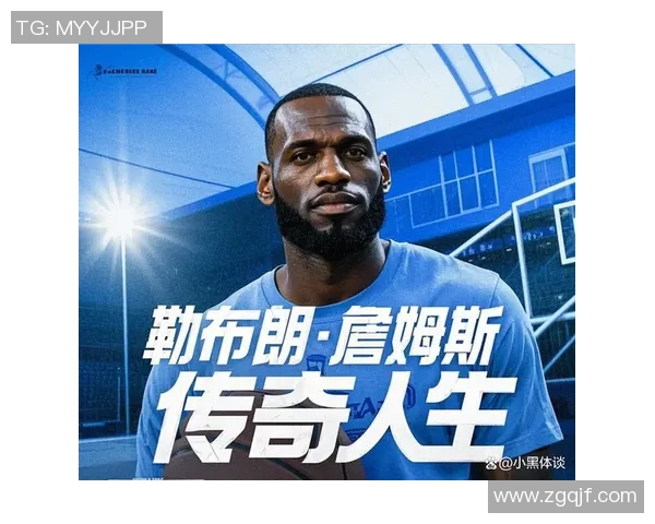 21号足球球星的传奇人生与赛场背后的故事揭秘