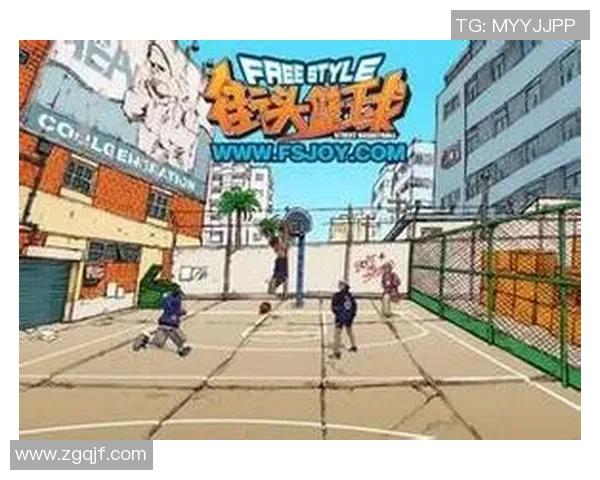 下载街头篮球场畅玩无限激情体验篮球对战的乐趣与挑战