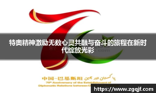 威廉希尔体育