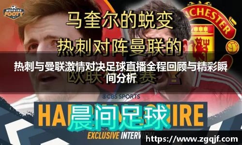 威廉希尔体育