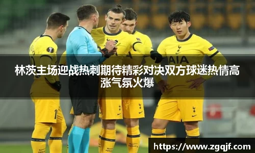 williamhill威廉希尔
