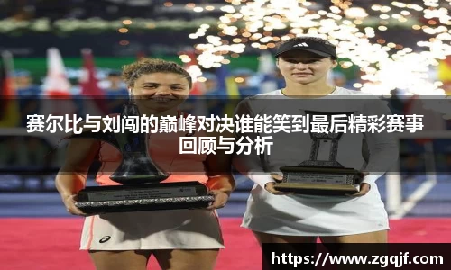 威廉希尔williamhill官方网站