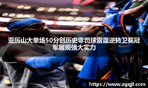 威廉希尔williamhill官方网站