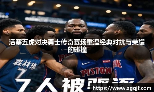威廉希尔体育