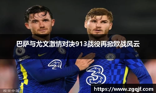 williamhill威廉希尔